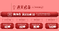 他她Tata官方旗舰店