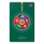 五福易卡2020春节年货电商平台购物卡礼品卡券礼品册团购实体卡全国通用消费现金卡储值卡员工福利提货卡 100元【图片 价格 品牌 报价】-京东