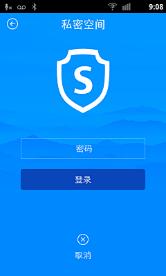 迷糊兔纸采集到LOGIN登录页