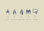Colégio do Espírito Santo | wayfinding : Wayfinding project based on the main building of University of Évora, Portugal.