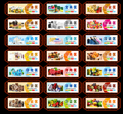 Own&Design采集到排版