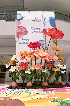 g7lAChvl采集到快闪