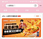 微信图片_20220908102058