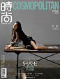 另外 COSMO 真的还蛮标题党的诶 ，什么女演员的春天 、身为女性 不必抱歉 、女孩撑女孩之类的 Slogan 说出来一套一套的 ，看到封面的时候就很想落泪 用力鼓鼓掌来着 ，结果买回来翻内容却实在是苍白无力 ，可不可以用心一点啊喂 ，也把内容好好做起来成吗 ？主编每期都在贩卖读书人人设 ，到头结果杂志 ​​​​...展开全文c