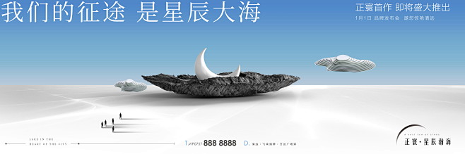 【知识星球：地产重案】@上山打草 ⇦点击...