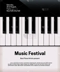 音乐节海报模板与文本空间