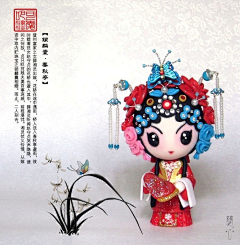 枸杞123采集到戏曲人物