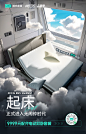 @林氏家居 的个人主页 - 微博