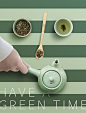 煮茶瓷器 茶碗茶叶 茶绿主题 精美美食海报PSD06