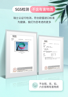 麦麦无所谓采集到详情页