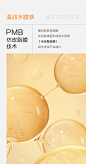 【双11加购】小迷糊椰子洁面慕斯150ml深层清洁氨基酸敏肌可用-tmall.com天猫