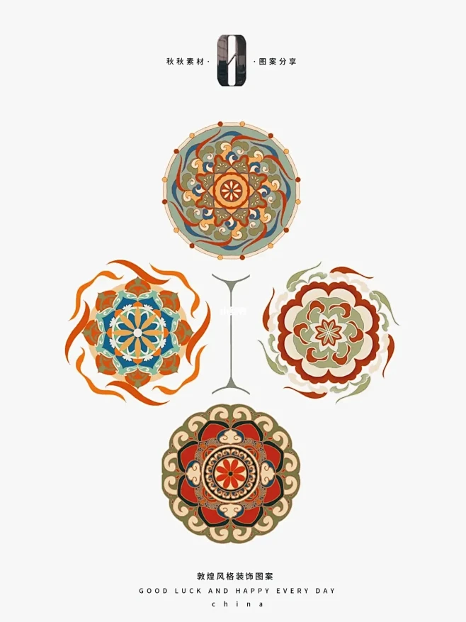 中国风敦煌装饰设计素材——宝相花纹-花瓣网