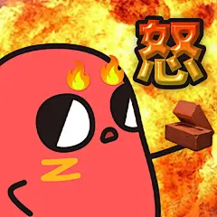 我不是开玩笑的 这套表情包真的很好使 - 小红书
