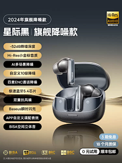 Y凉酒Y采集到产品构图