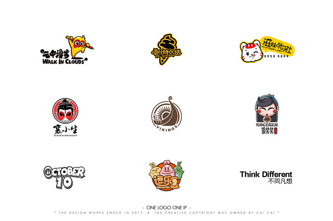 ONE LOGO ONE IP
