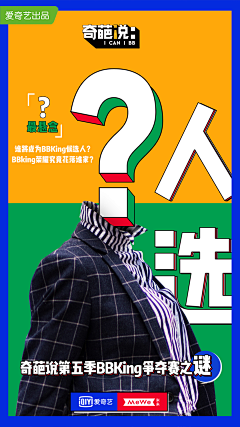 园yyyyy采集到园