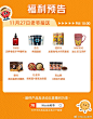微博搜索