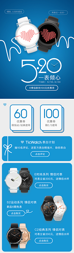 icelia1987采集到个人作品集