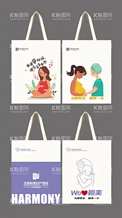 帆布袋  - 源文件下载【酷图网】帆布袋,医院,医疗,手提袋,孕妇,母婴,手绘,