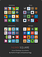 Numix Square - Linux Desktop icon theme