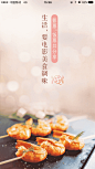 来自相册