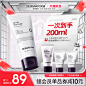 dermafirm海外旗舰店官网 - 天猫国际