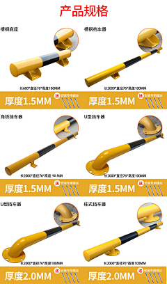 我的名字叫阿鸡采集到LANDSCAPE---停车空间
