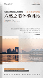 招商Design：SANBENSTUDIO三本品牌设计工作室WeChat：Sanben-Studio / 18957085799公众号：三本品牌设计工作室