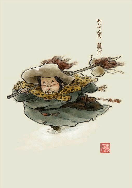 回复：水浒传Q版人物_水浒吧_百度贴吧