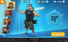 kq4V6IlM采集到UI卡片