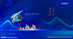 谢燮燮采集到H5