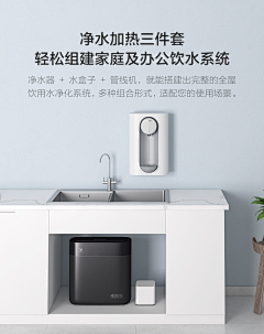 黄多鱼历险记采集到参考