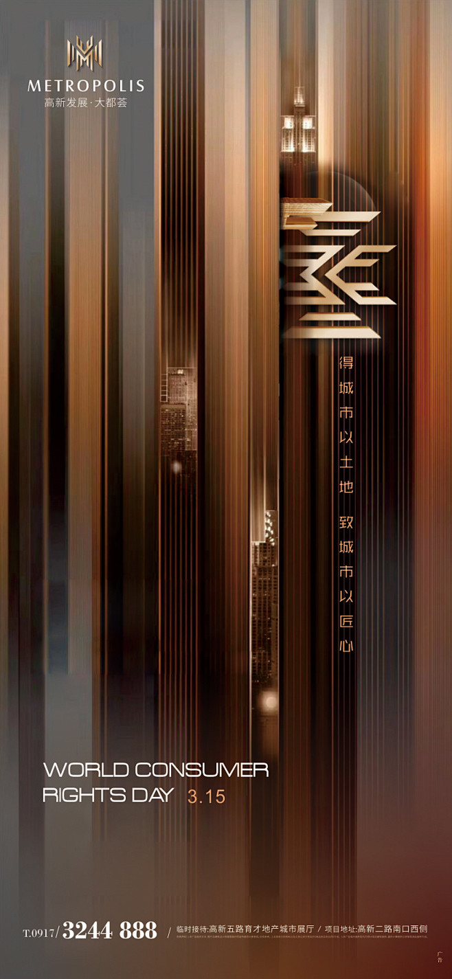 315-8