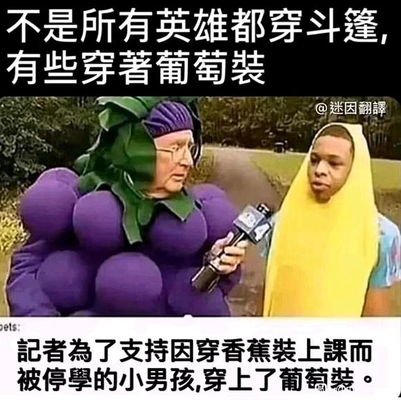 我宣布meme吧睡不着大赛现在开始_meme图吧_百度贴吧图片_逆天图片素材-花瓣网