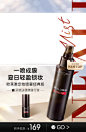 欧莱雅彩妆官方旗舰店