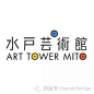 日本logo设计_百度图片搜索