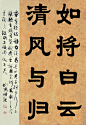 小品展-8055—排版-6