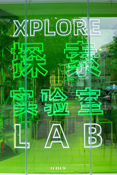 我是狗00采集到活动