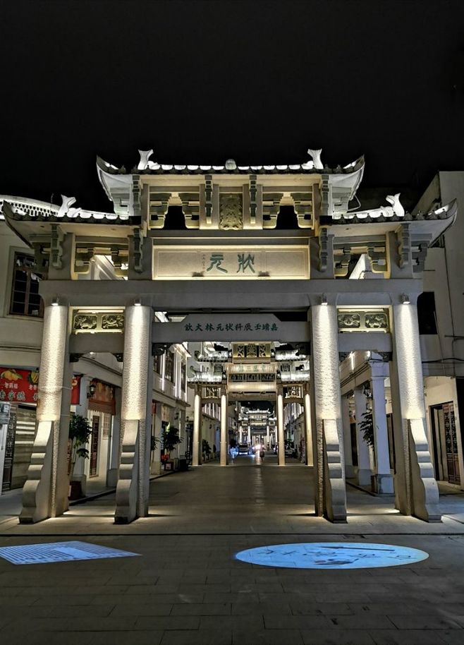 潮州行（二）广济楼，广济桥，广济桥夜景灯...