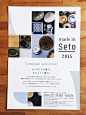 9d4cb51483cf9b3bf8a9060166b47123.jpg (564×751)