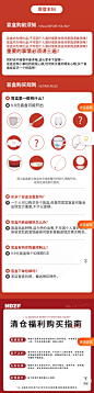 摩登主妇旗舰店 盲盒