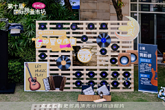 _yRn采集到活动丨签到/背景板布置