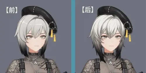 之前 VS 现在