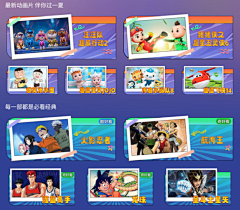 ZHb7hsWD采集到待归类采集