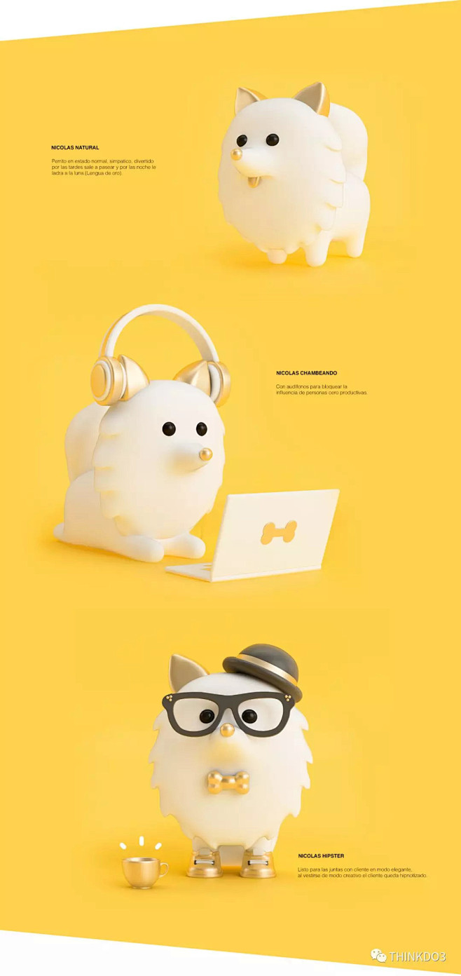THINKDO3