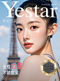 奥运新版（体操）