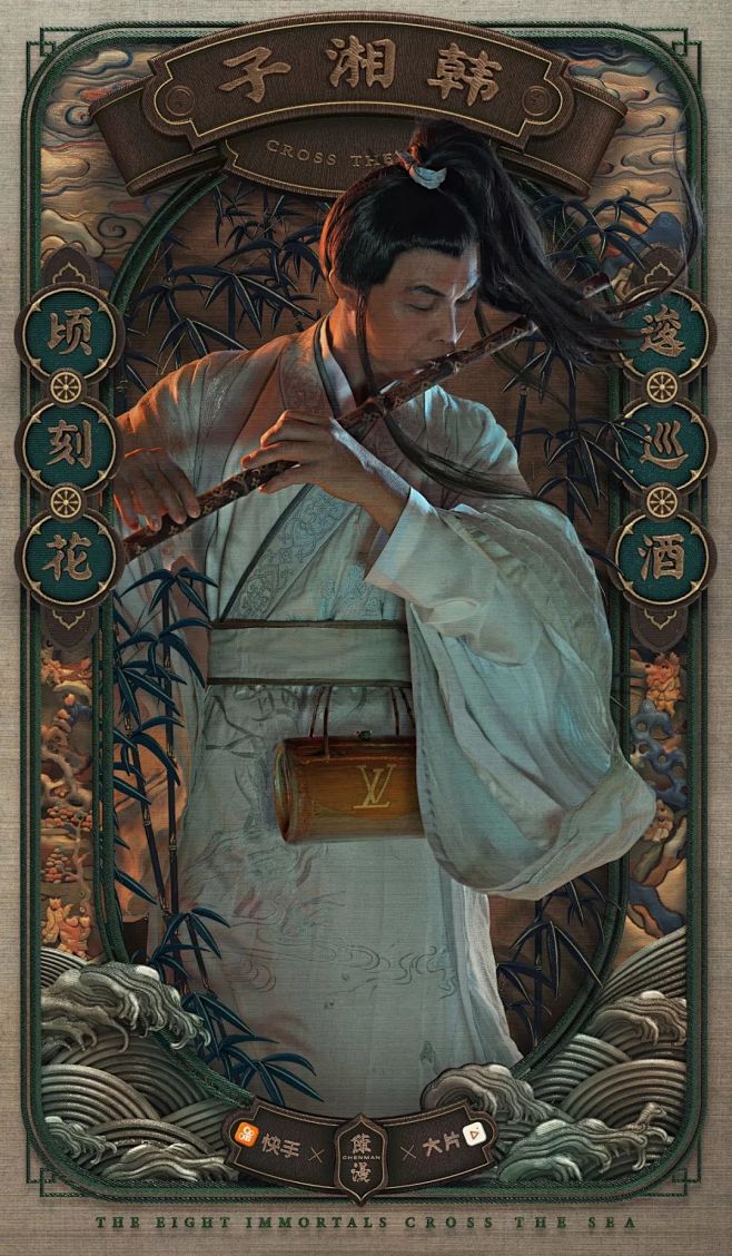 快手素人在陈漫镜头下，何以“各显神通”？