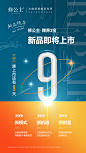 沙棘精华