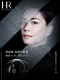 @HR赫莲娜 的个人主页 - 微博