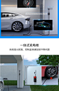 小充嗨跑特斯拉model3yx充电桩器新能源电动汽车小鹏家用7/11KW-tmall.com天猫